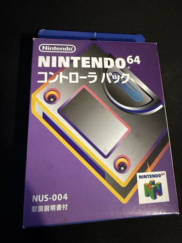Nintendo controller pak - 64,