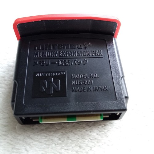 Memory expansion pak - expansion,