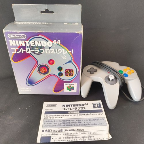 Nintendo controller bros - controller,