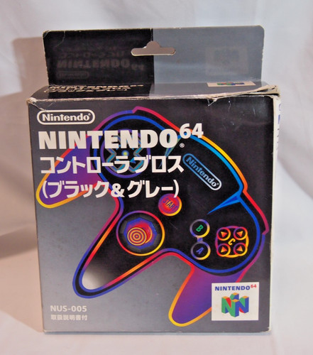 Nintendo controller bros - 64,